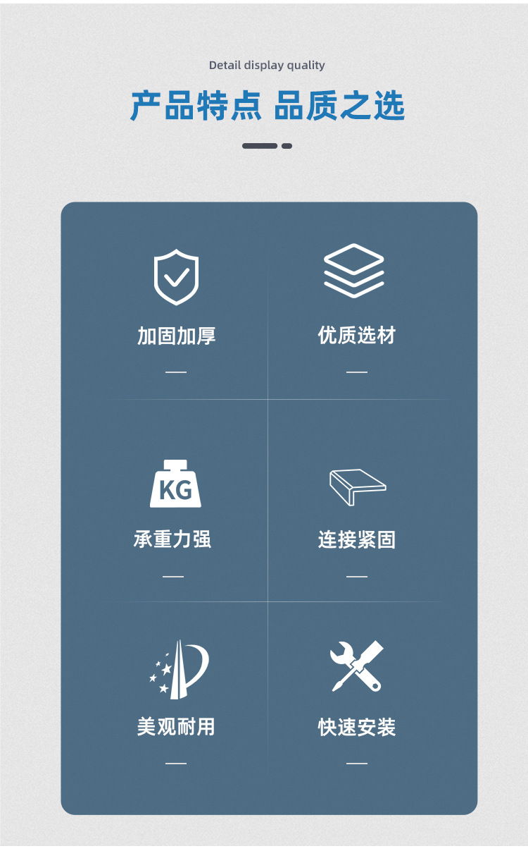 百妥详情_02.jpg