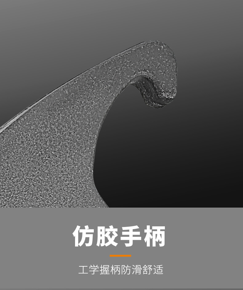 鹰嘴锤详情_08.jpg