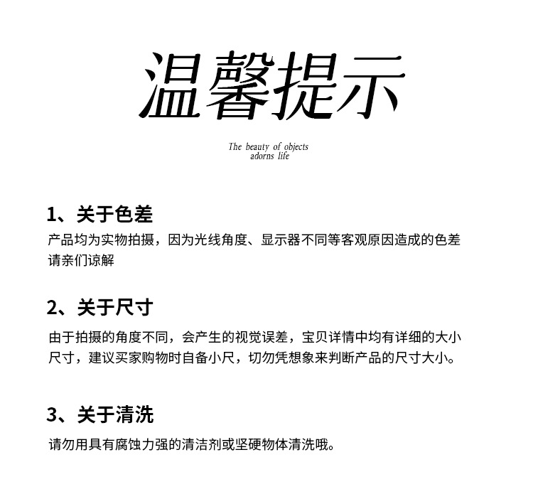 花瓶1_17.jpg