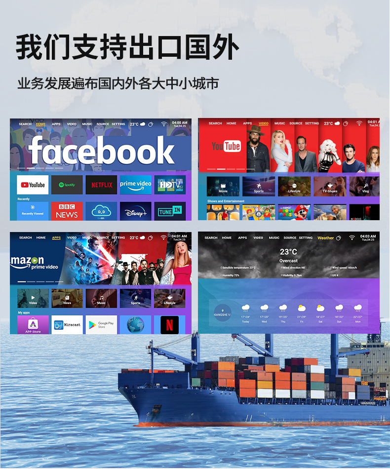 详情2_13