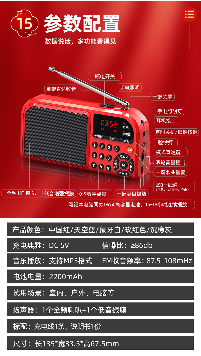 3baa19ae-ec76-420d-8409-4c6e6602731f.jpe