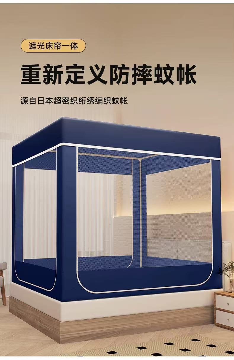 2ac48194-b5bf-4d5d-8577-df4bf6330b26.jpe