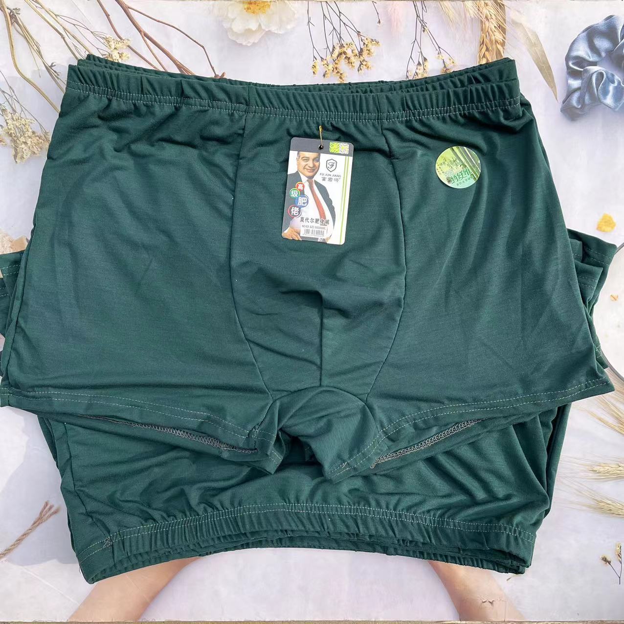 微信图片_20230507171134