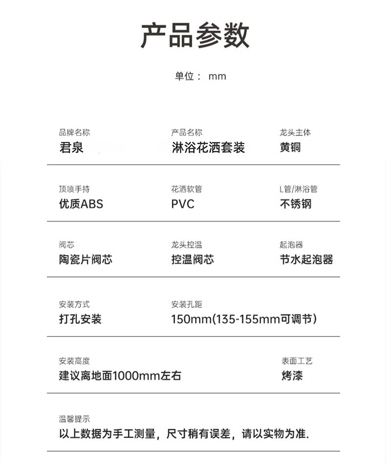 612d7d71-f7e6-4cfd-90d1-5738ac8b72a5.jpe