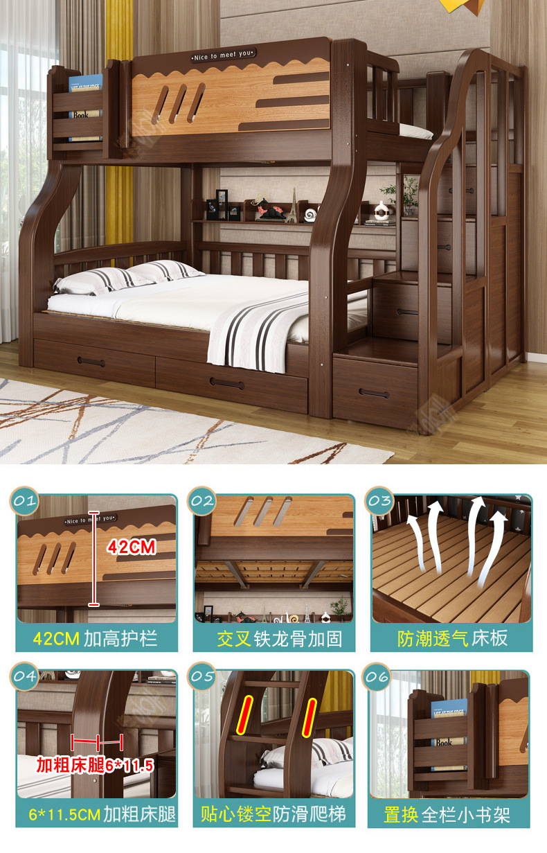 青胡桃木色详情_06.jpg