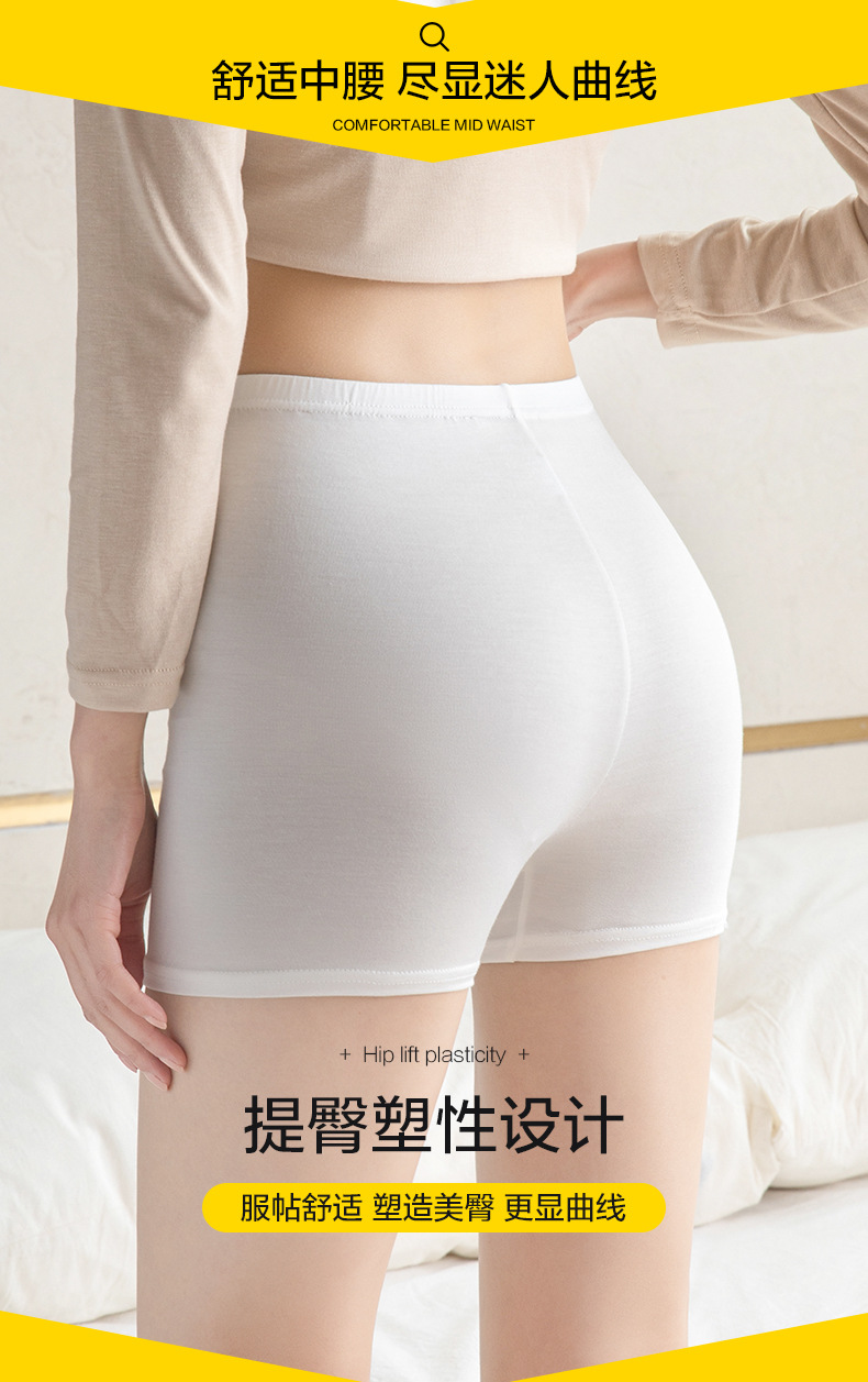商品详情图片_6.jpg