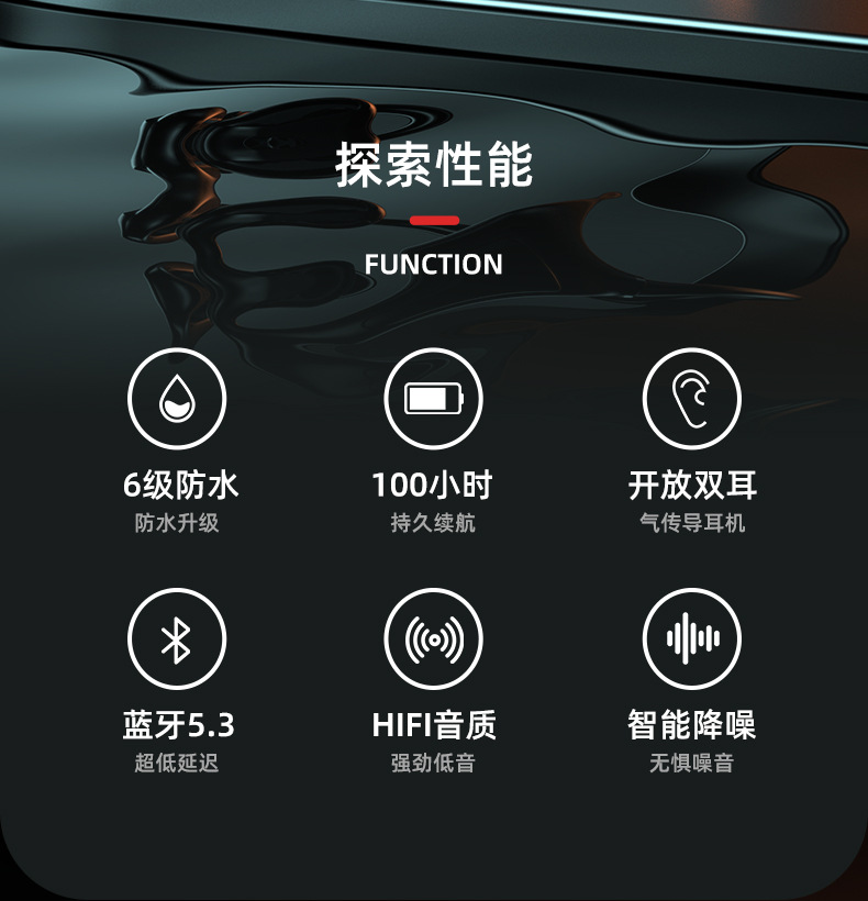 详情_02.jpg