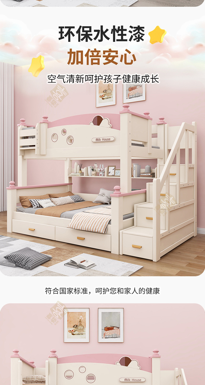 详情_17.jpg