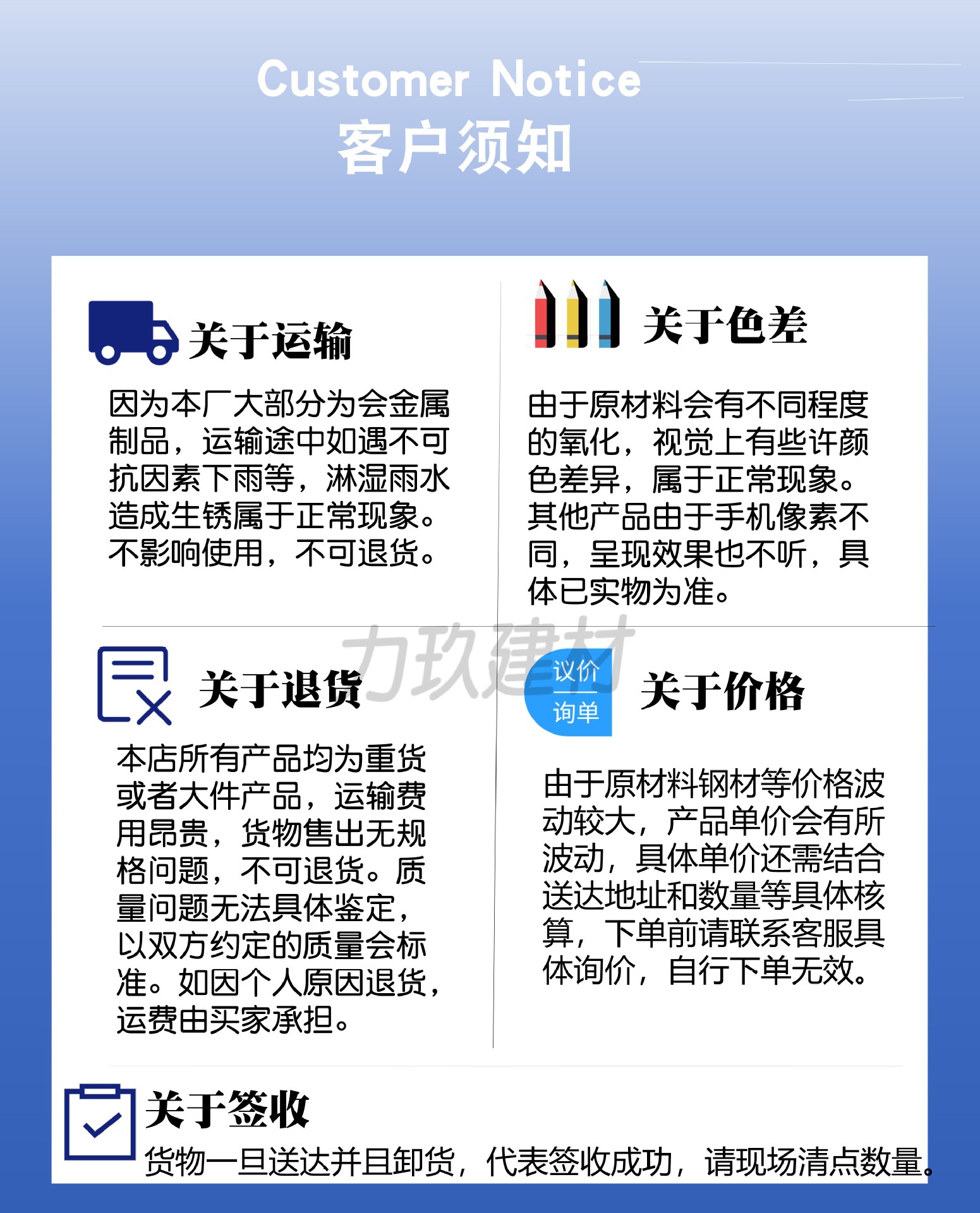 幻灯片11.jpg