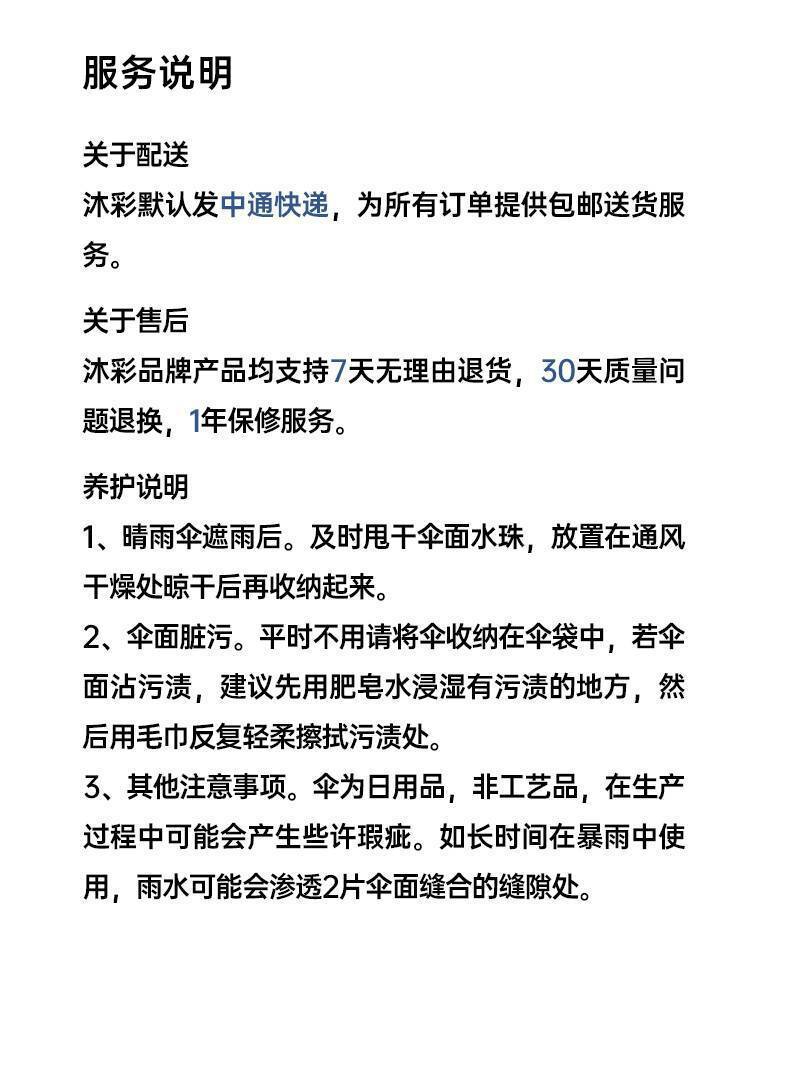 3457f44a-100d-4067-a902-04f5b586d6e2.jpe