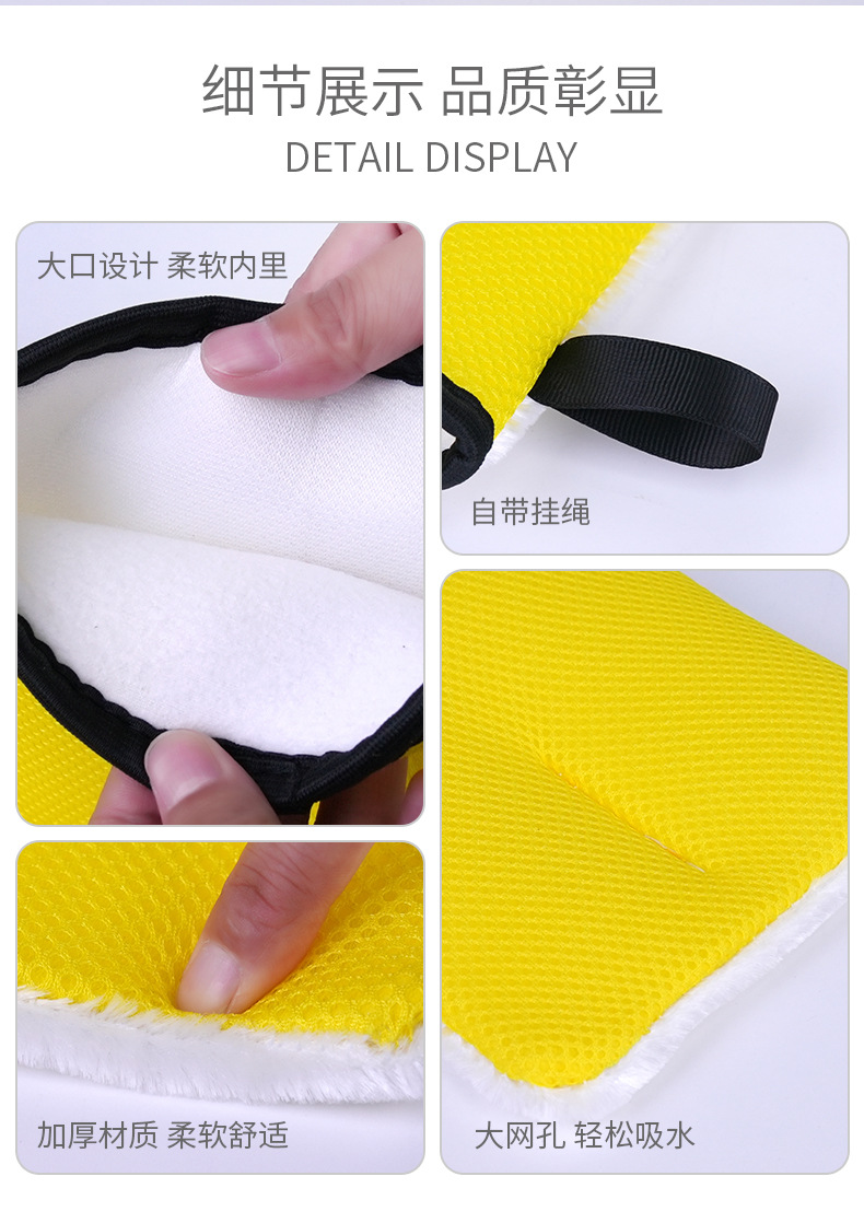 手套_09.jpg