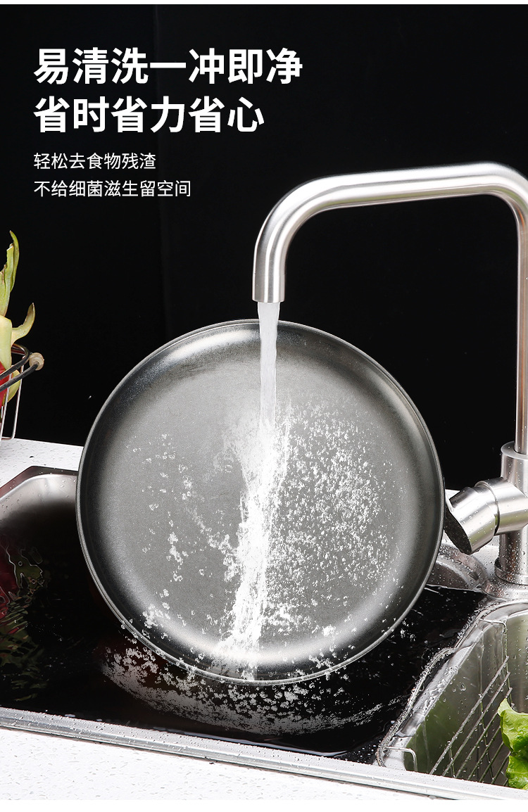 做旧圆盘详细 (4).jpg