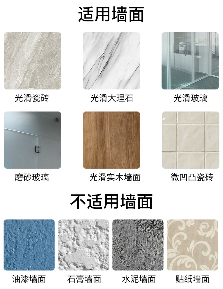 纳米胶带详情_04.jpg