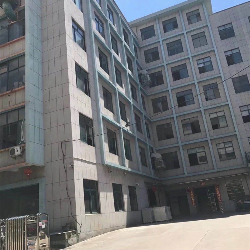 O1CN01ZH5ENO1cSqWb0MEsk_!!2211