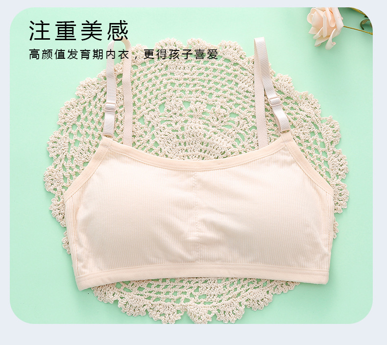 详情页 (15).jpg