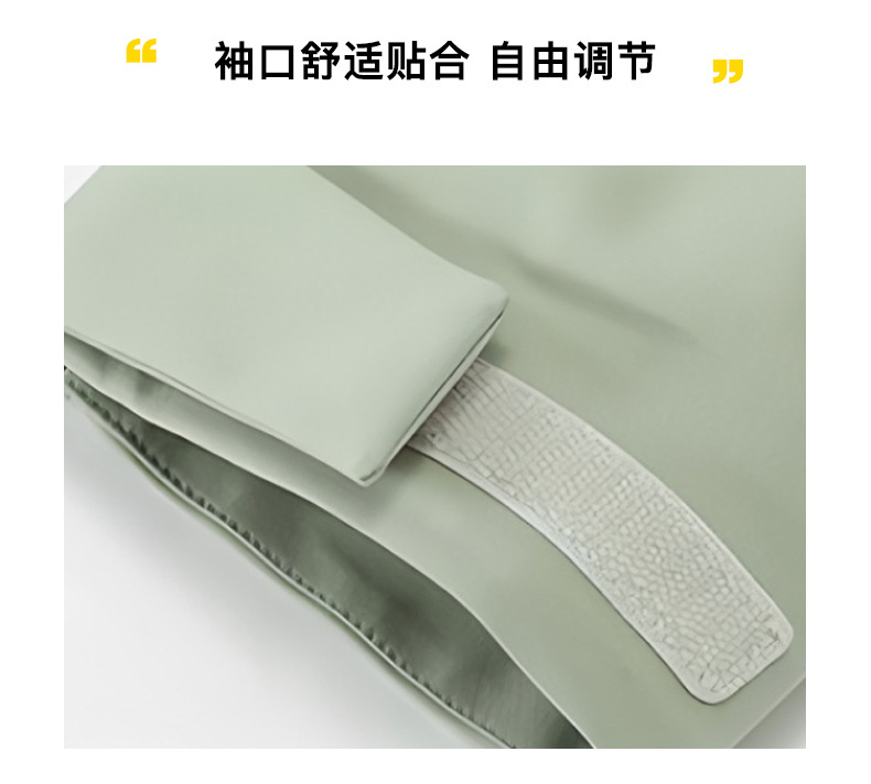 详情_07.jpg