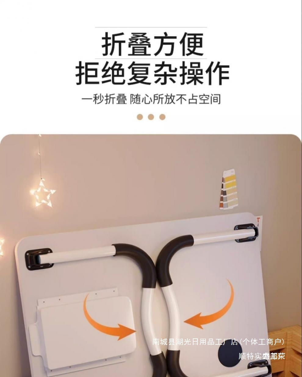 b75f27ce-482a-4bde-8d85-54383cb14170.jpe