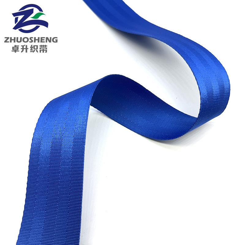 尼龙安全纹2