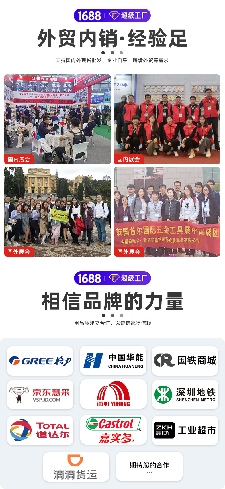 二层长全皮电焊手套定制详情_10.jpg