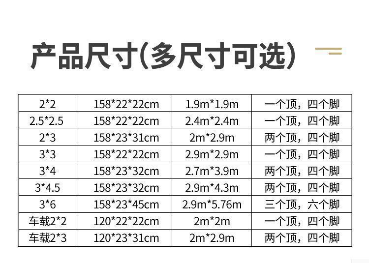 bf7649b6-d288-4069-9a7f-416007f34851.jpe