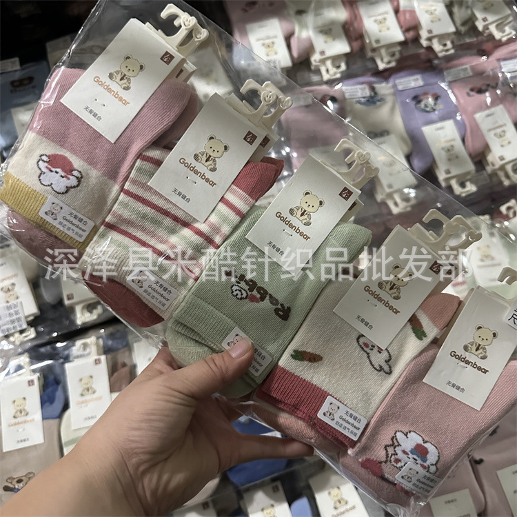 c103dc9e0b1949d5c34bbfecf6e609