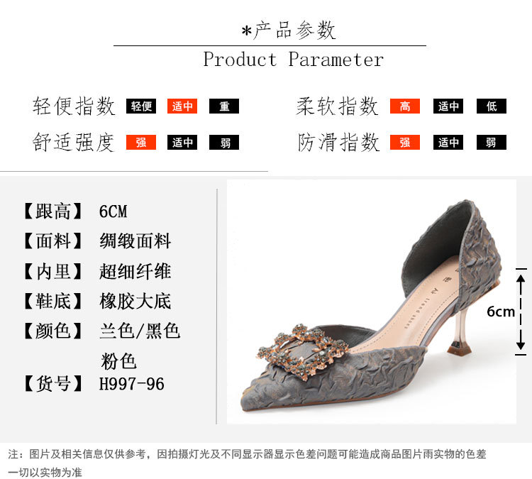 H997-96-详情_02.jpg