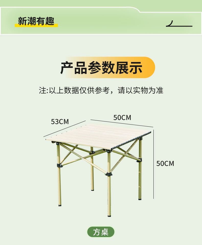 4f29b411-c9be-4461-a121-a91784d6749c.jpe