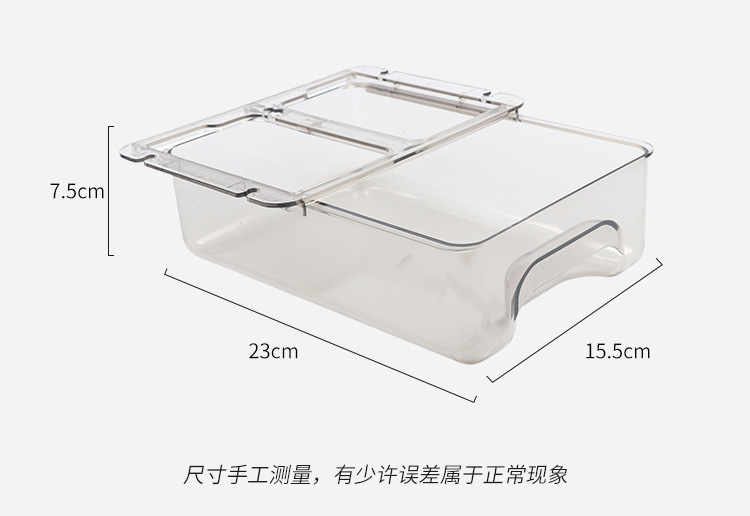 750-收纳盒_03.jpg