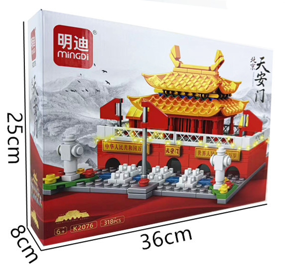 微信图片_20250223225822_副本