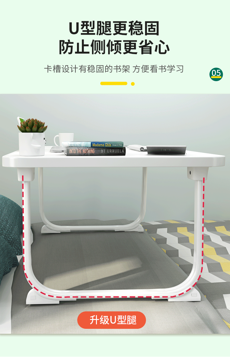详情2_08.gif