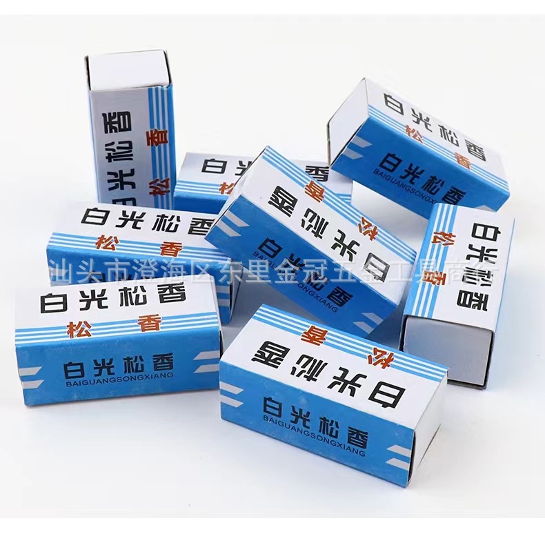 微信图片_20221229010909