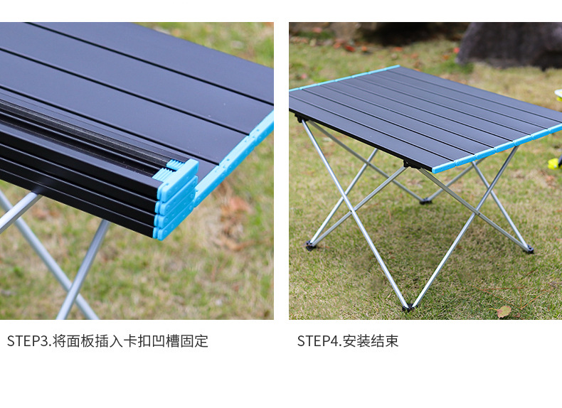 铝合金折叠桌_14