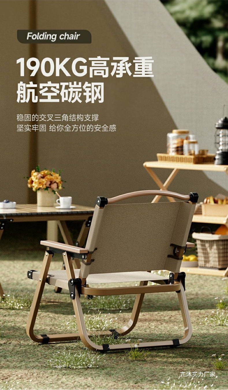 fc20384d-7425-4de1-97ce-8ab59c688e02.jpe