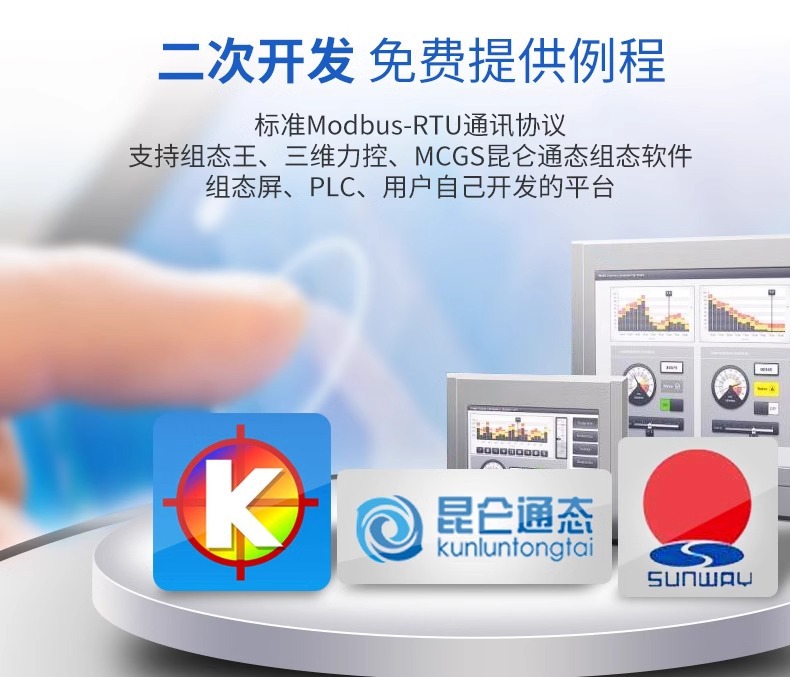 详情图片_19.jpg