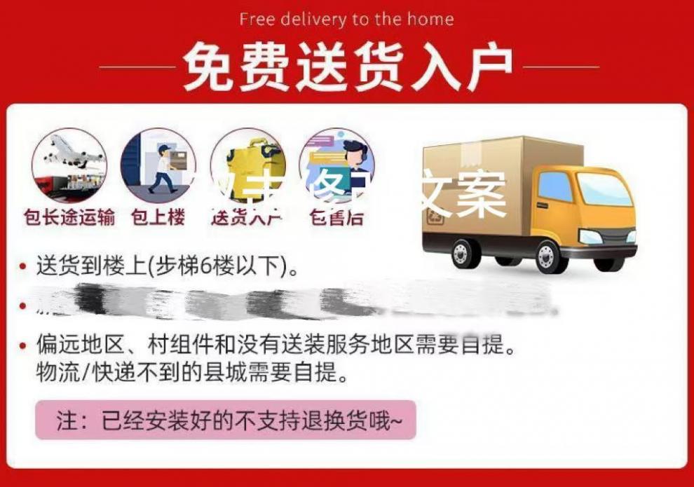 0eb6922a-4ad4-439f-8d01-a3d233487f9c.jpe