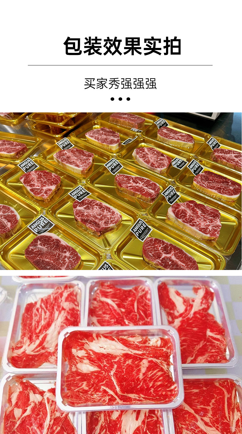 稿定设计-8