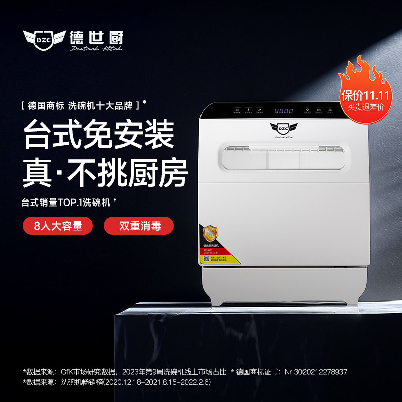 0fa11ca4-4fcc-47ea-9d59-f0260f663ce6.jpe