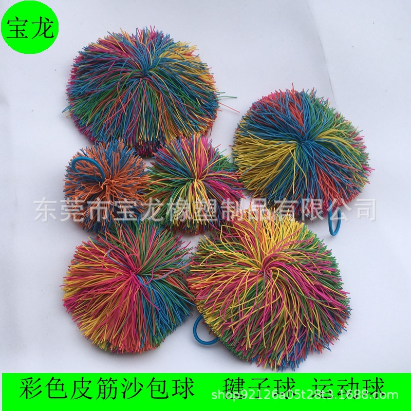 QQ图片20230104170043