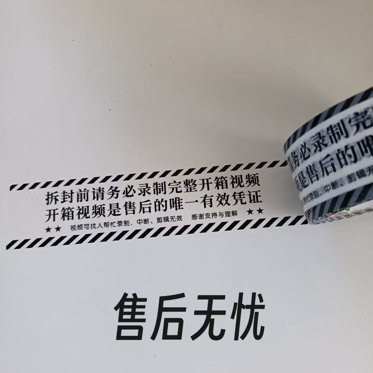 e6107e3bf104d3db1db858b06d6dd5