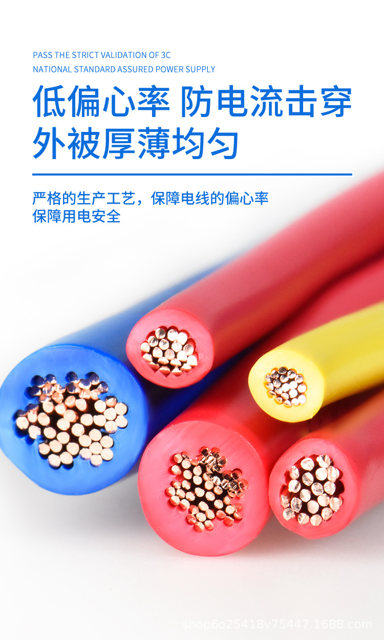详情页01_08.jpg