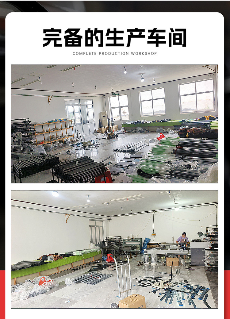 详情页_03.jpg
