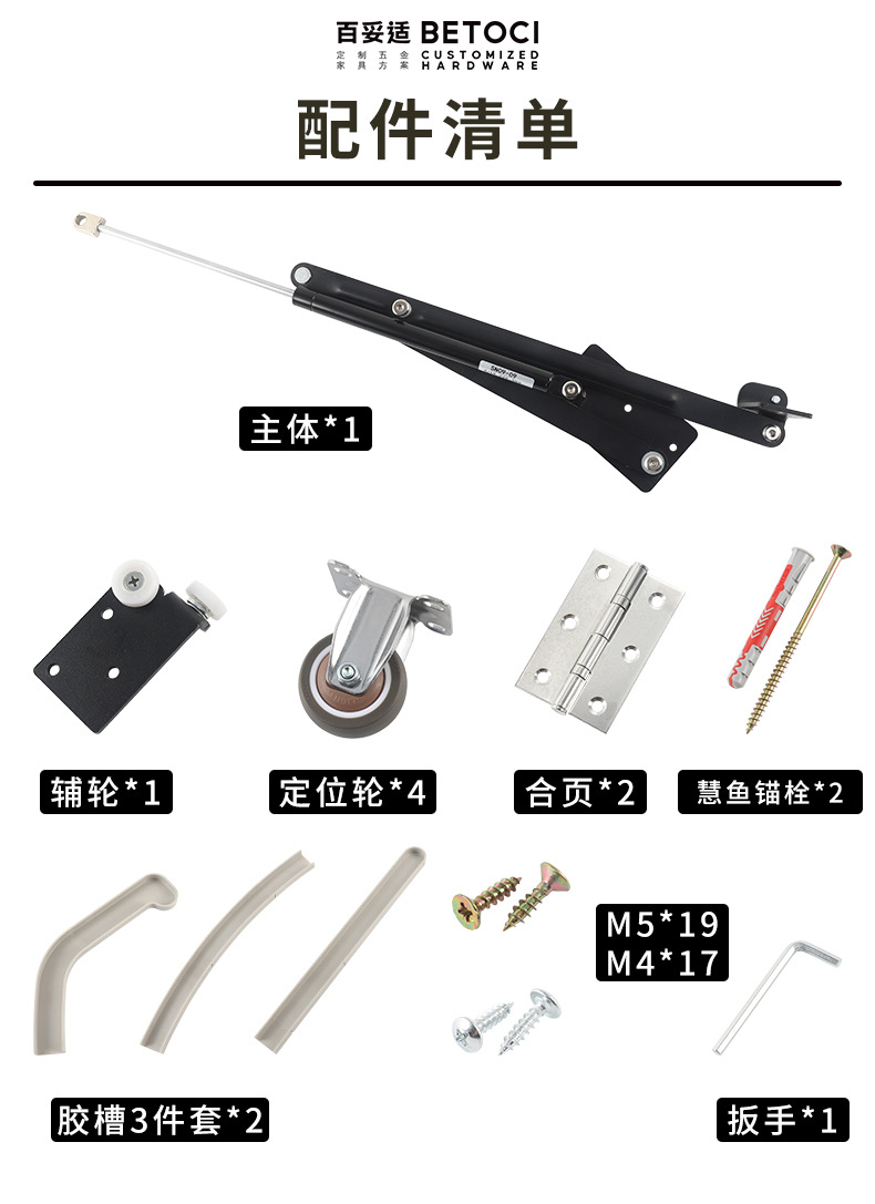 详情_07.jpg