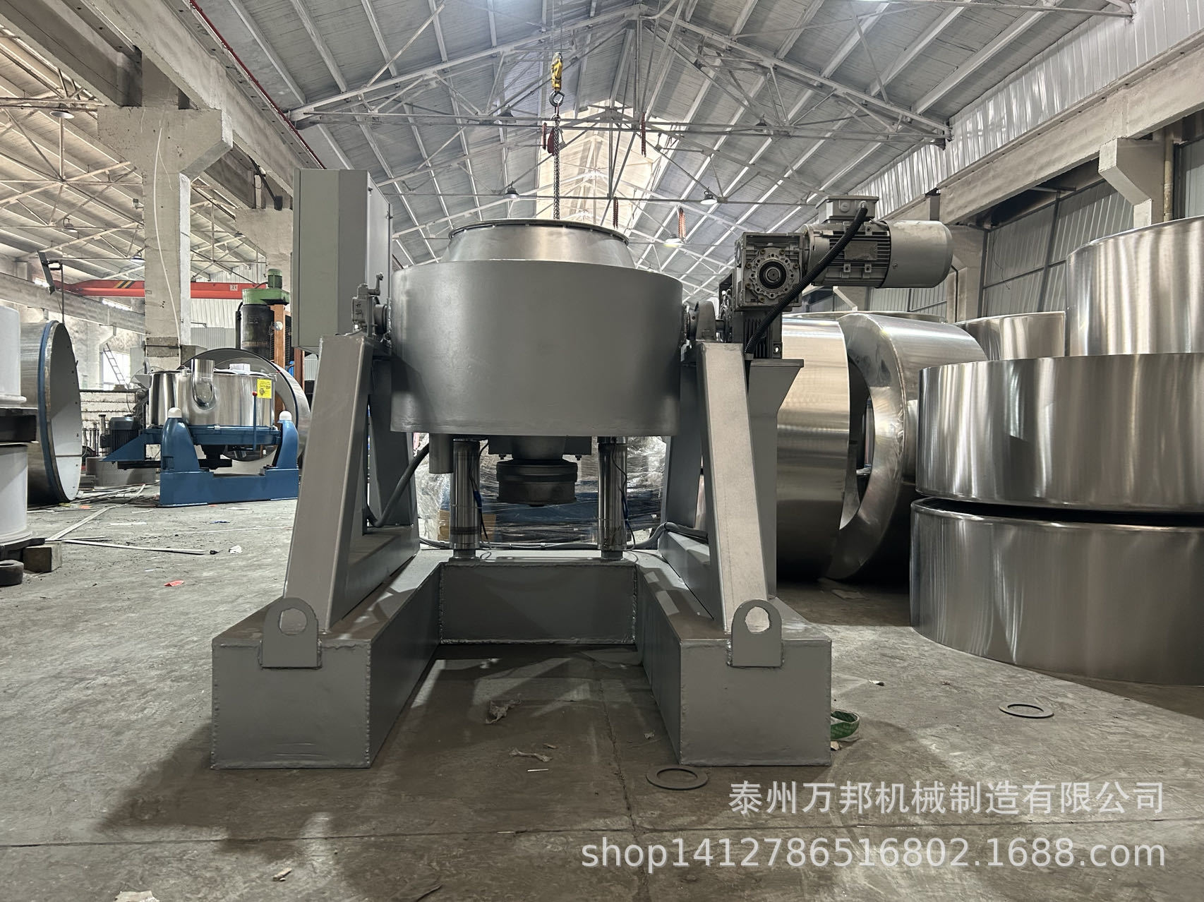 60型五金脱油机