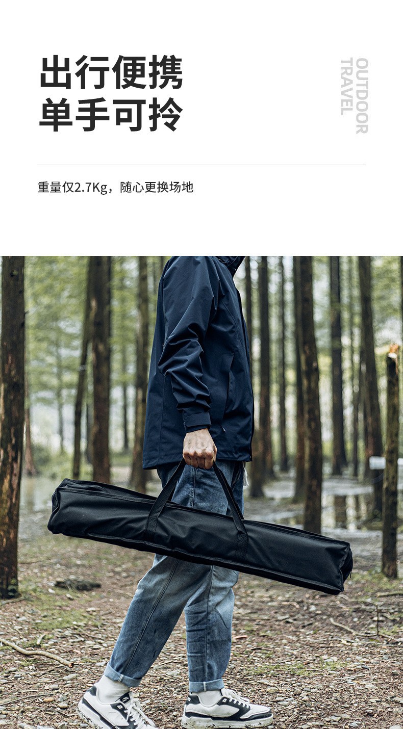 详情10.jpg