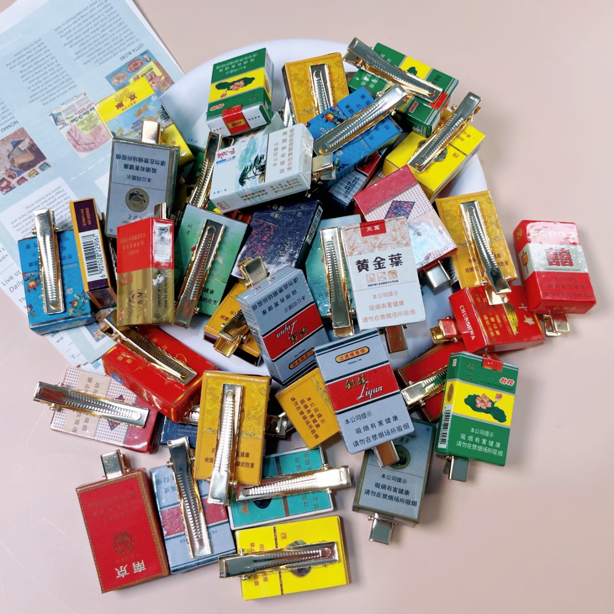 微信图片_20240225155150