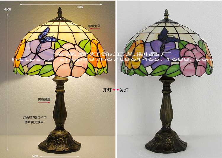 30厘米蝴蝶花03.jpg