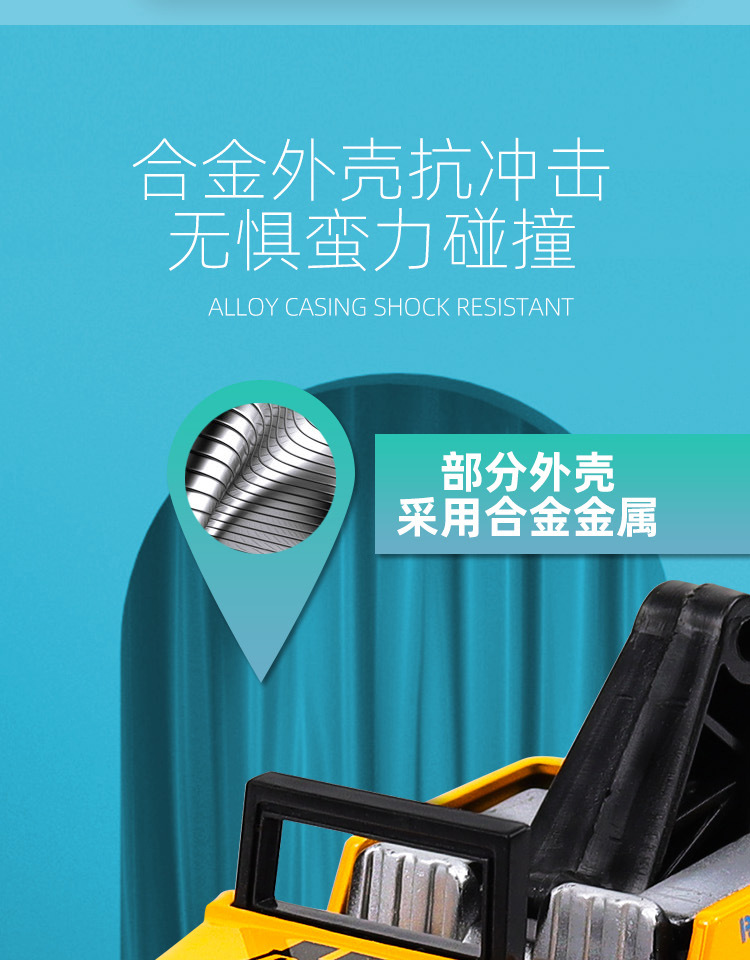 1210-820系列_03