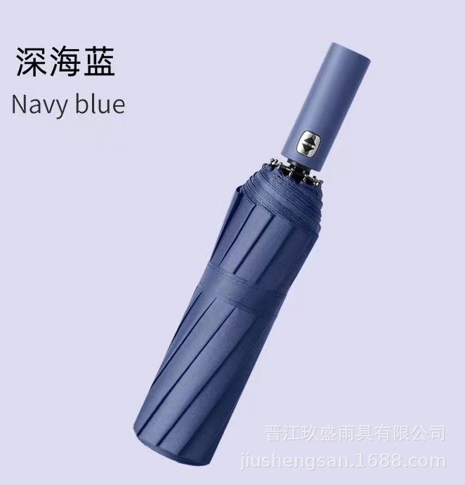 QQ图片20240603230727