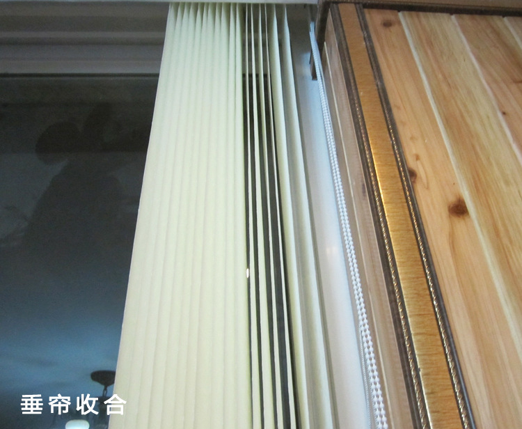 垂帘详情 (15).jpg