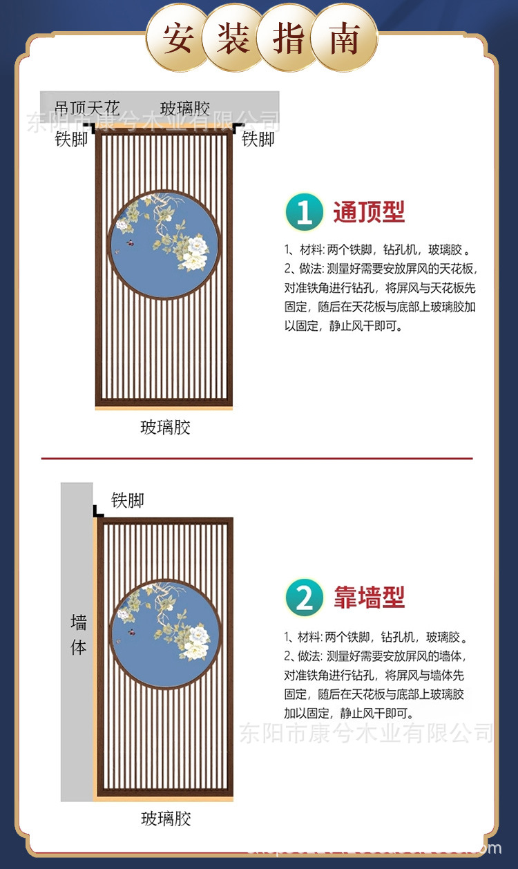 妹妹做的花格爆款_19